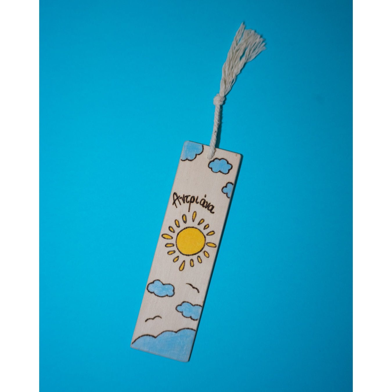 Wooden Bookmark - Sun
